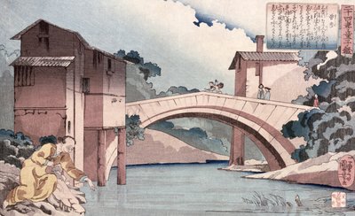24 Paragons of Evlada Dindarlığından annesine dönen Sosan, 1840 dolayları (tahta baskı) by Utagawa Kuniyoshi